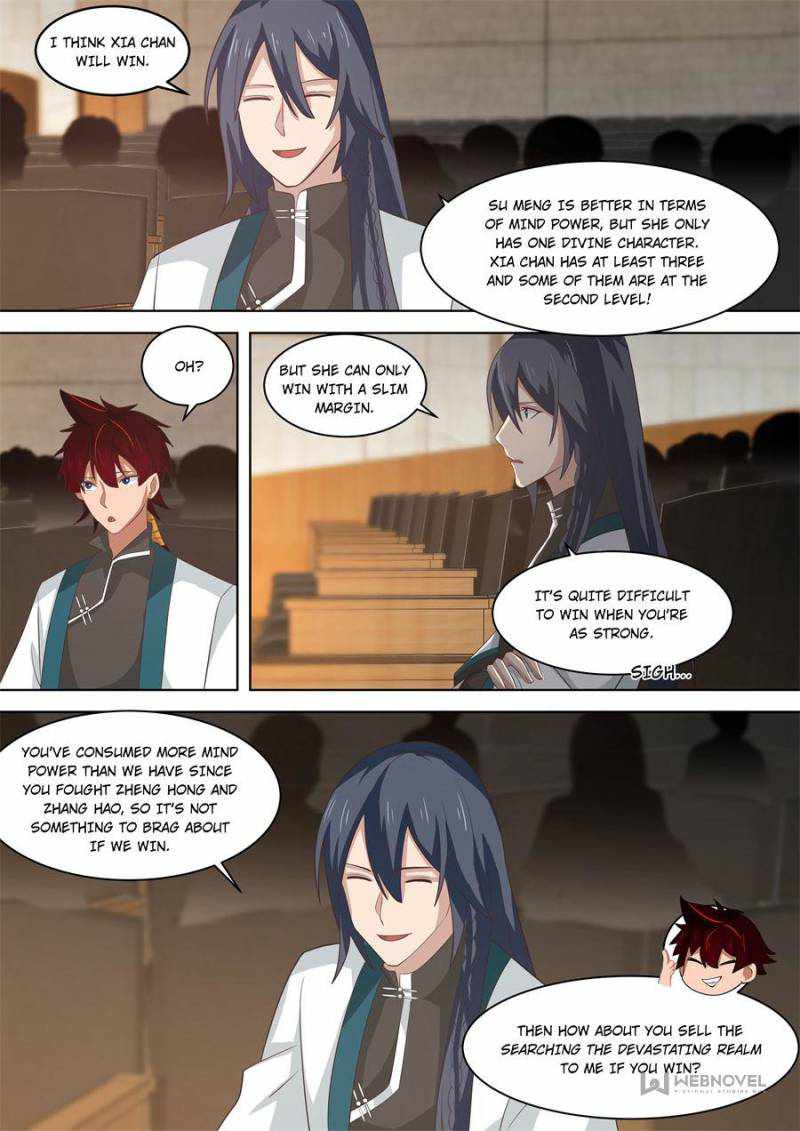 Tribulations of Myriad Clans Chapter 230-eng-li - Page 2