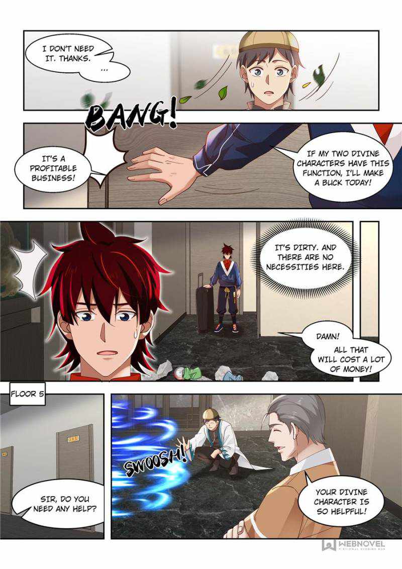 Tribulations of Myriad Clans Chapter 108-eng-li - Page 6