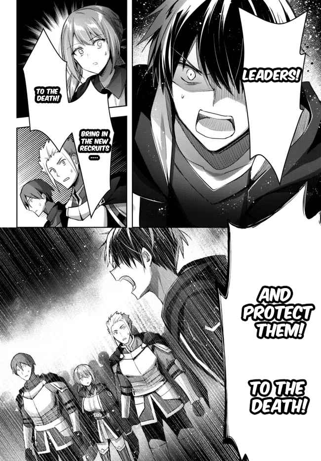 The Jack-of-all-trades Kicked Out of the Hero’s Party ~ The Swordsman Who Became a Support Mage Due to Party Circumstances, Becomes All Powerful Chapter 11.1-eng-li - Page 6