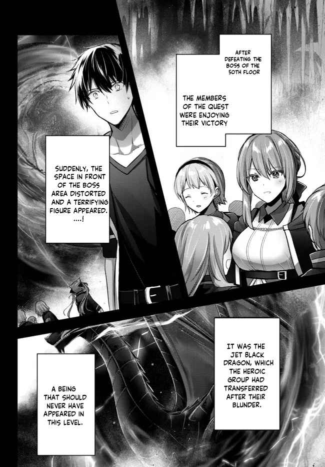 The Jack-of-all-trades Kicked Out of the Hero’s Party ~ The Swordsman Who Became a Support Mage Due to Party Circumstances, Becomes All Powerful Chapter 11.1-eng-li - Page 2