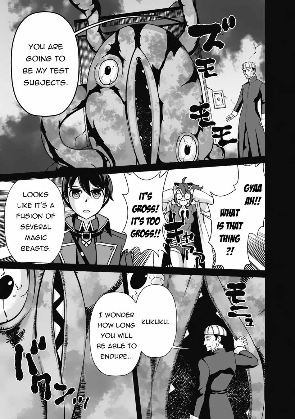 The Reincarnation Magician of the Inferior Eyes Chapter 104-eng-li - Page 5