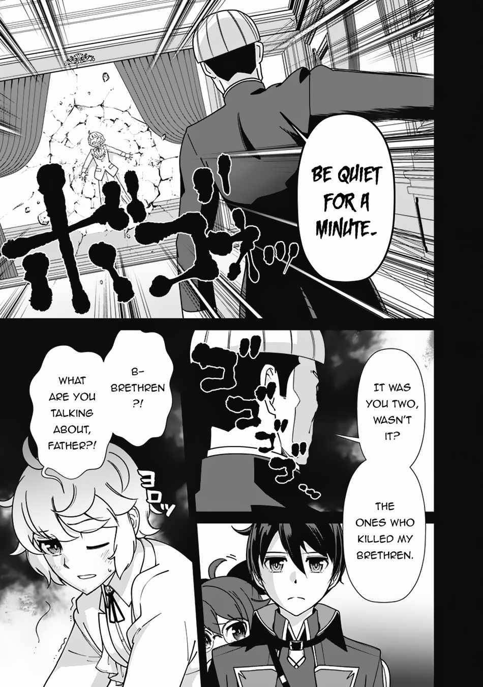 The Reincarnation Magician of the Inferior Eyes Chapter 104-eng-li - Page 3