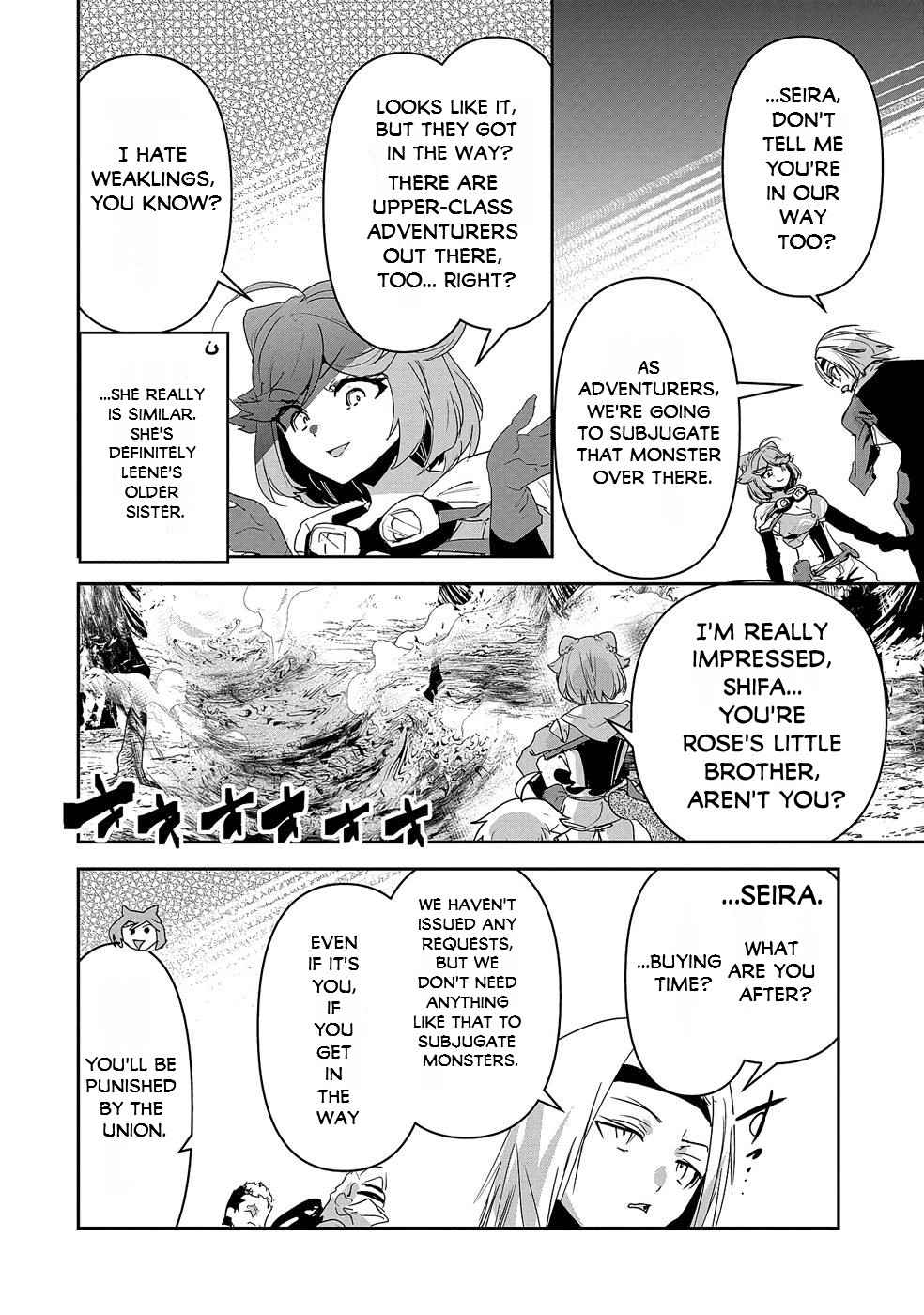 My younger brother became ridiculously strong when he trained as his sister told him Chapter 9-eng-li - Page 10