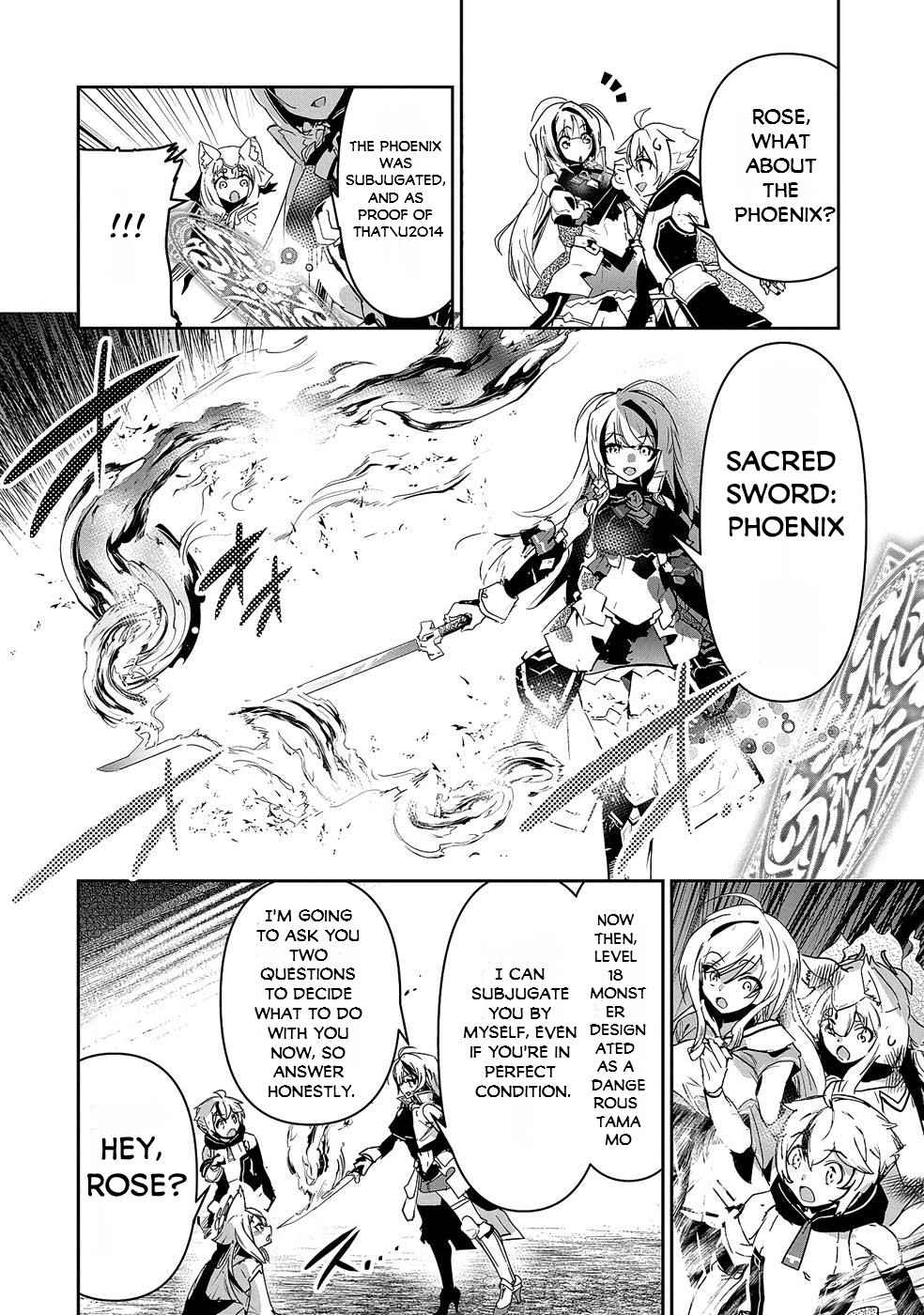 My younger brother became ridiculously strong when he trained as his sister told him Chapter 9-eng-li - Page 18