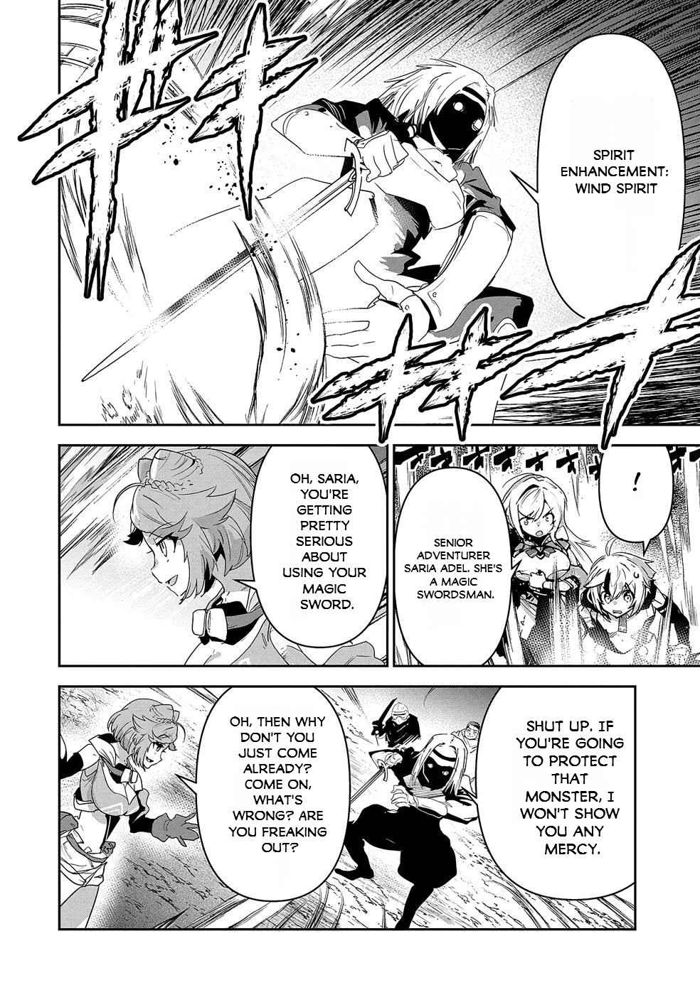 My younger brother became ridiculously strong when he trained as his sister told him Chapter 9-eng-li - Page 12