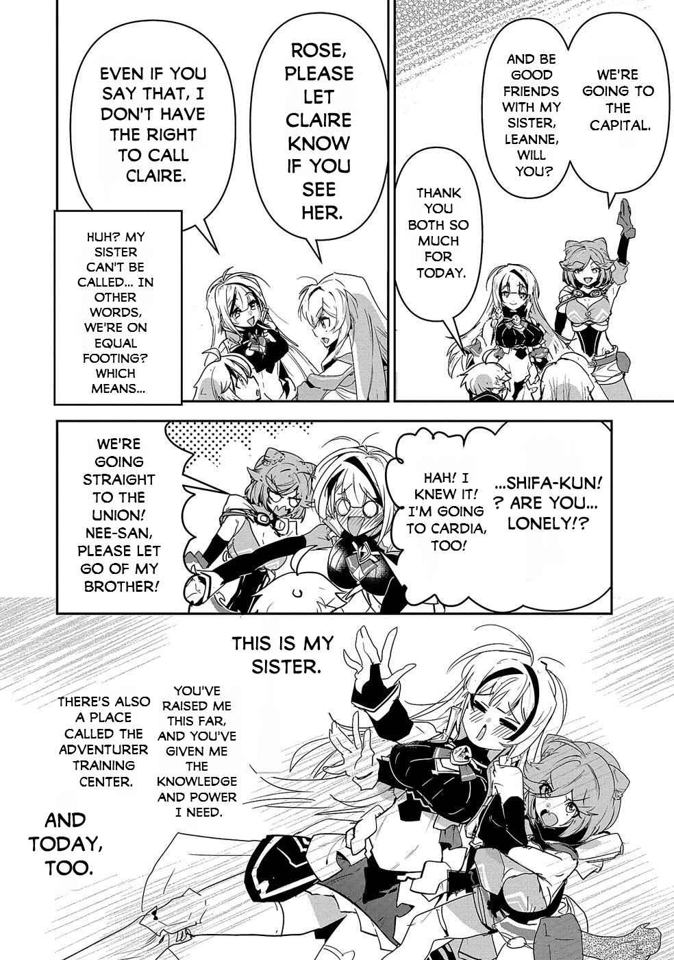 My younger brother became ridiculously strong when he trained as his sister told him Chapter 9-eng-li - Page 22