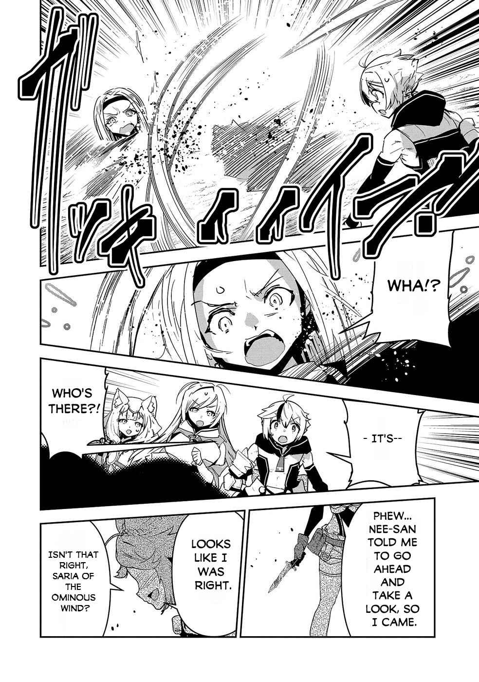 My younger brother became ridiculously strong when he trained as his sister told him Chapter 9-eng-li - Page 8