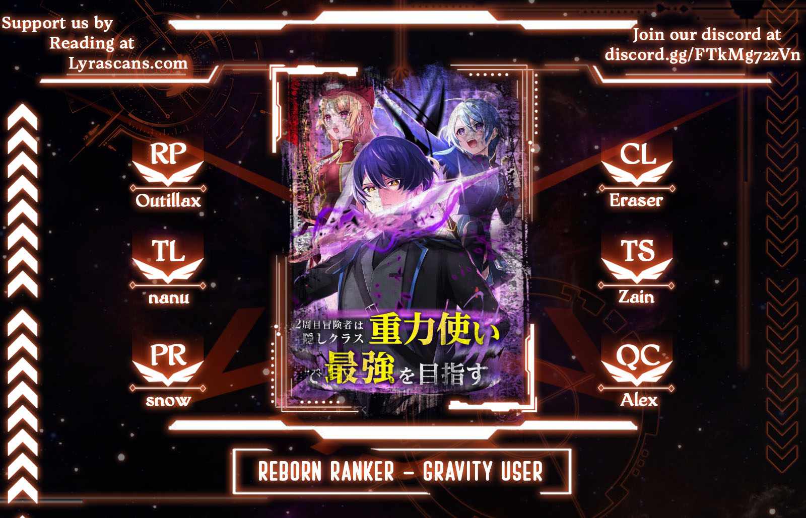 Reborn Ranker – Gravity User (Manga) Chapter 46-eng-li - Page 0