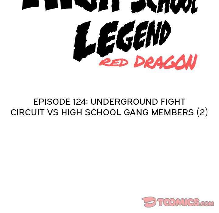 High School Legend Red Dragon Chapter 124-eng-li - Page 11