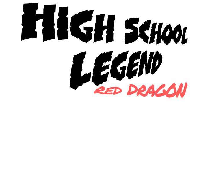 High School Legend Red Dragon Chapter 117-eng-li - Page 119
