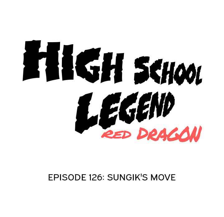 High School Legend Red Dragon Chapter 126-eng-li - Page 16