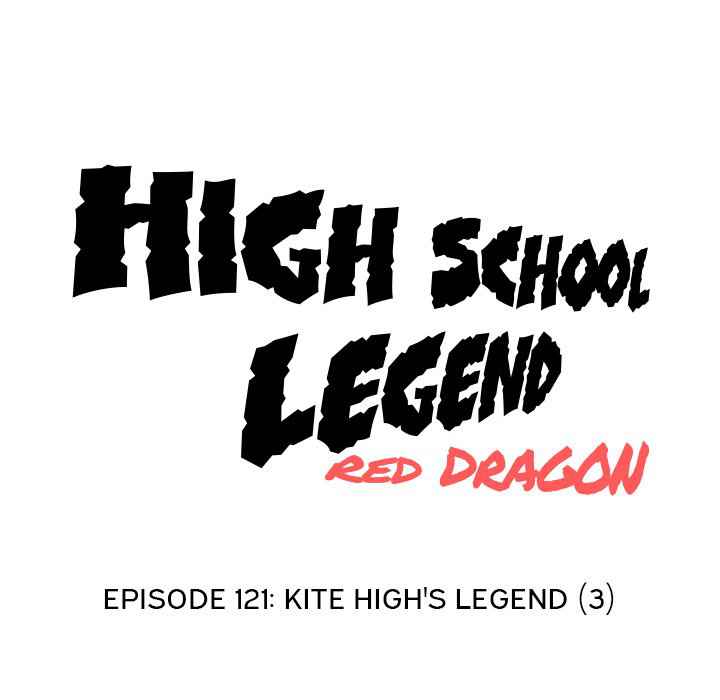 High School Legend Red Dragon Chapter 121-eng-li - Page 12