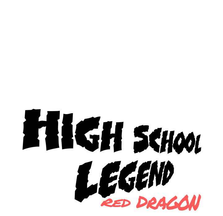 High School Legend Red Dragon Chapter 135-eng-li - Page 108