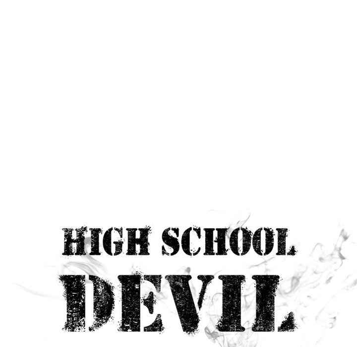 High School Devil Chapter 245-eng-li - Page 17
