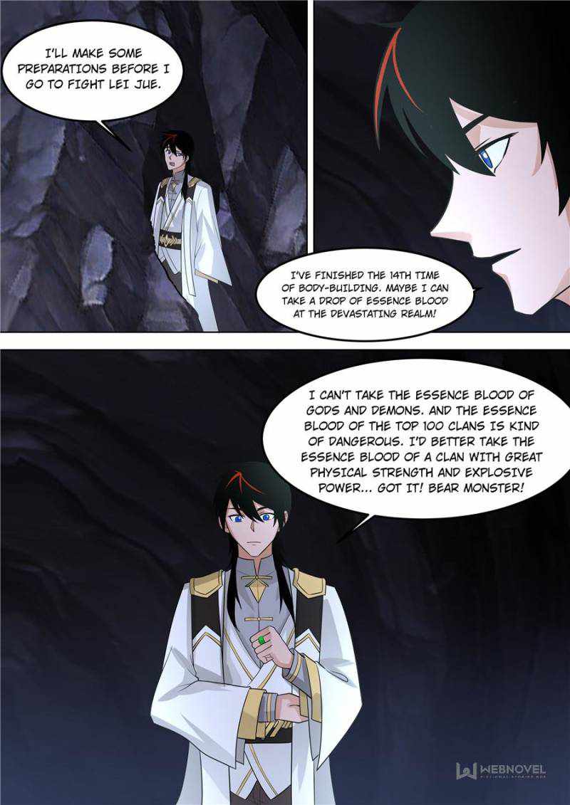Tribulations of Myriad Clans Chapter 554-eng-li - Page 9