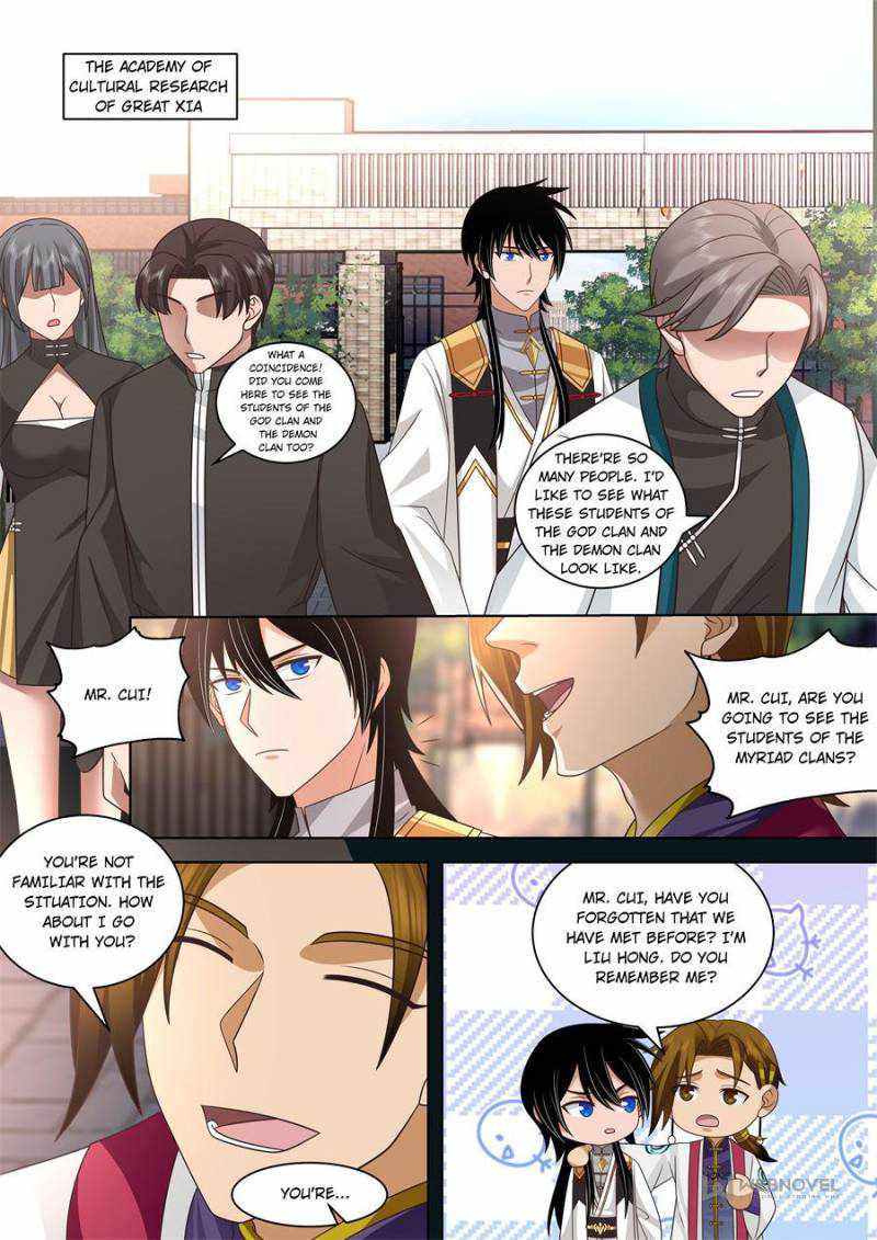 Tribulations of Myriad Clans Chapter 521-eng-li - Page 2