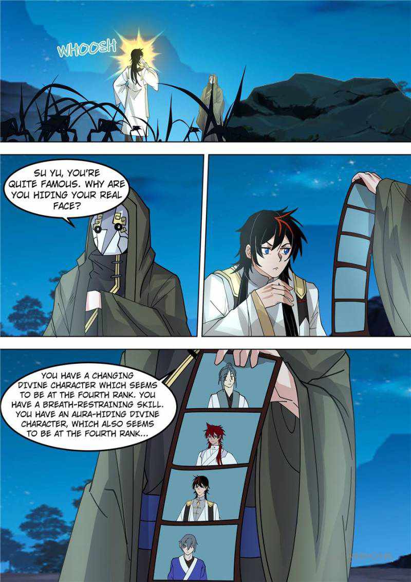 Tribulations of Myriad Clans Chapter 558-eng-li - Page 3