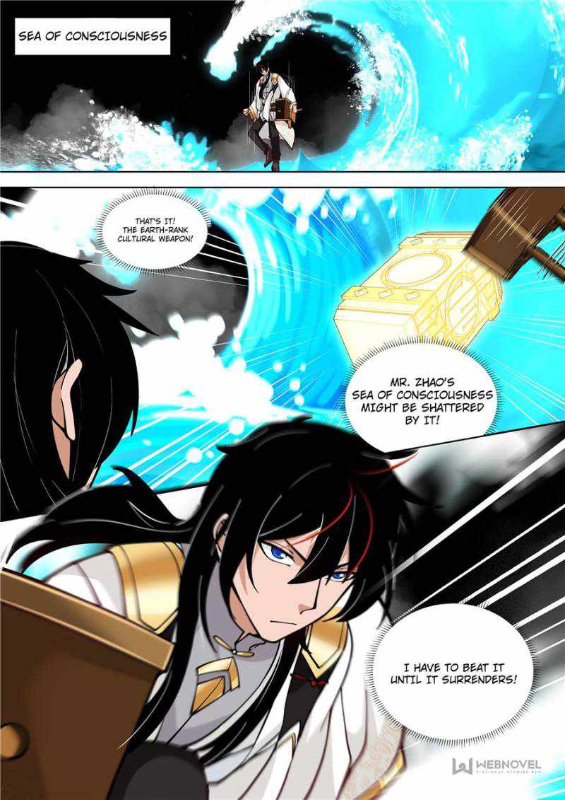 Tribulations of Myriad Clans Chapter 511-eng-li - Page 13