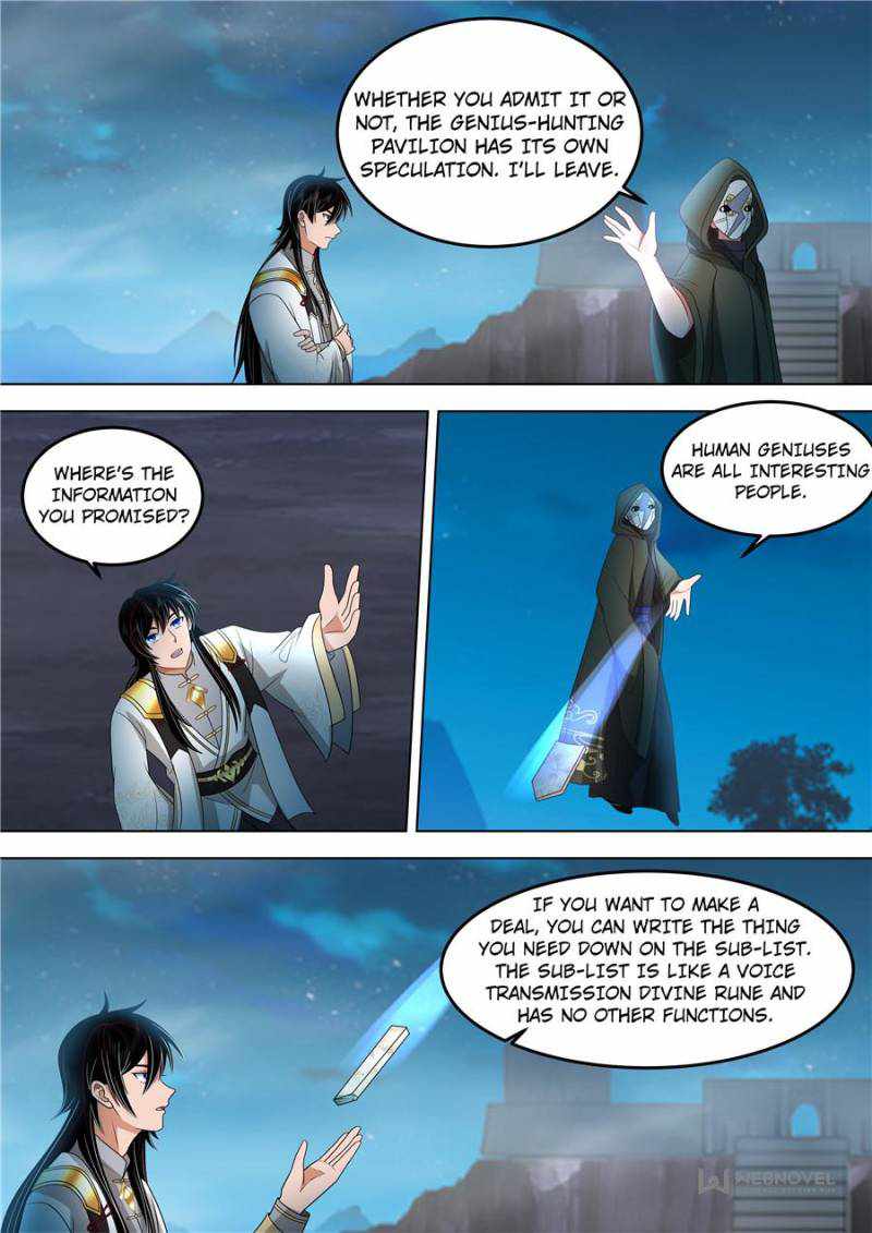 Tribulations of Myriad Clans Chapter 558-eng-li - Page 5