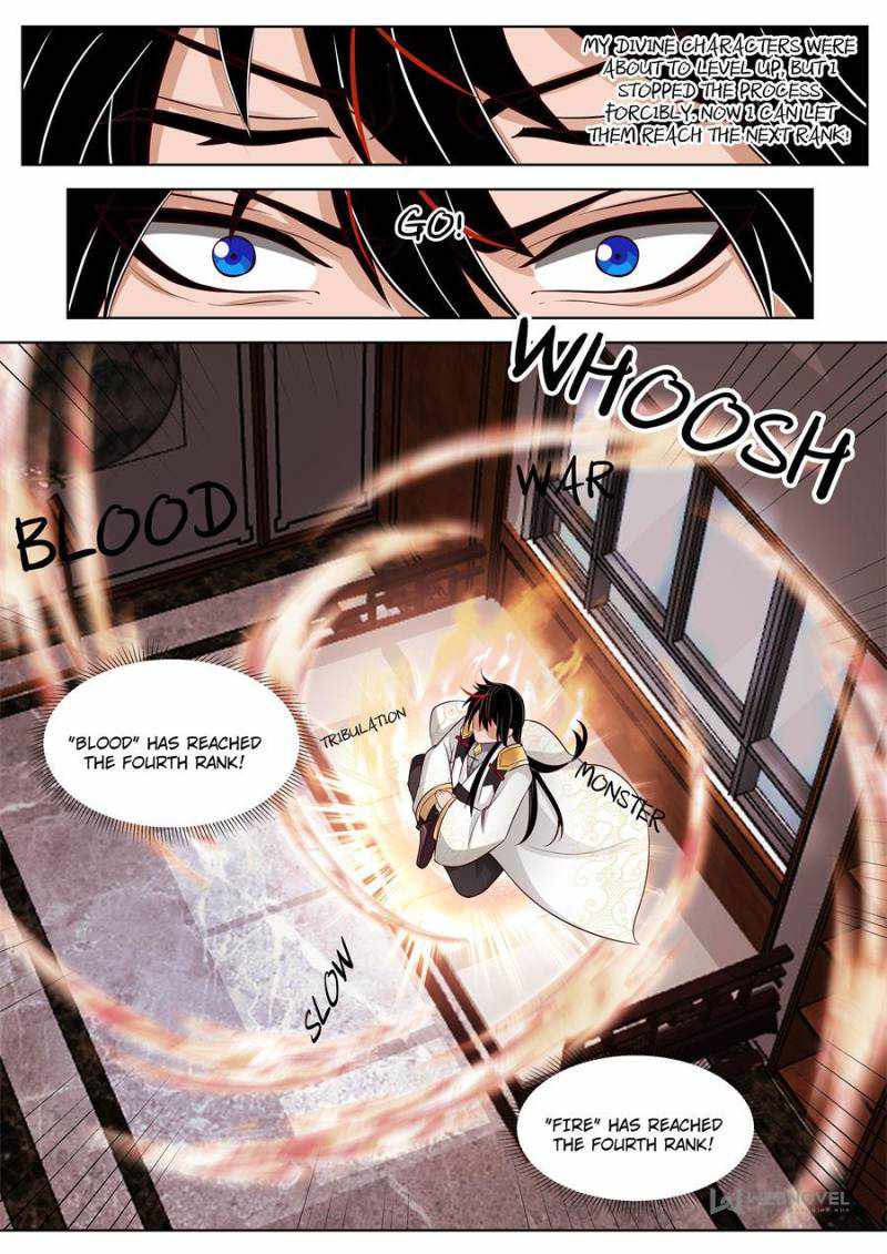 Tribulations of Myriad Clans Chapter 530-eng-li - Page 12