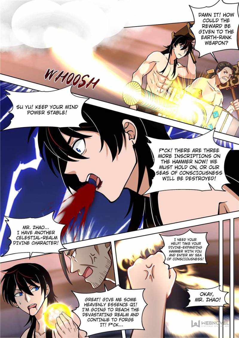 Tribulations of Myriad Clans Chapter 511-eng-li - Page 12
