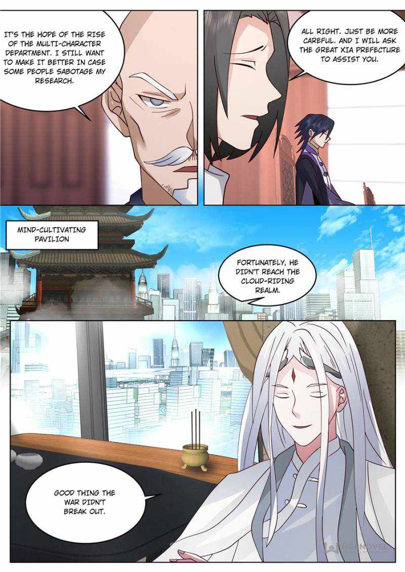 Tribulations of Myriad Clans Chapter 518-eng-li - Page 13