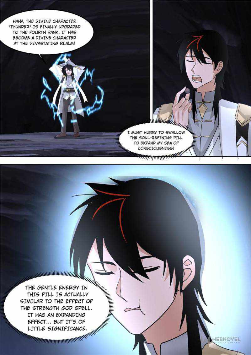 Tribulations of Myriad Clans Chapter 554-eng-li - Page 7