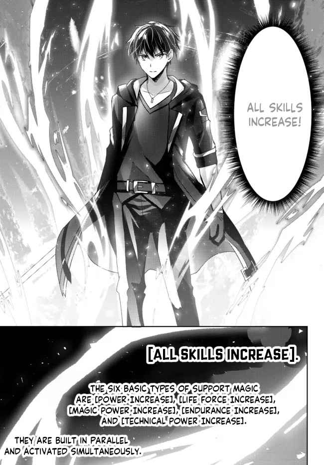 The Jack-of-all-trades Kicked Out of the Hero’s Party ~ The Swordsman Who Became a Support Mage Due to Party Circumstances, Becomes All Powerful Chapter 11.3-eng-li - Page 9