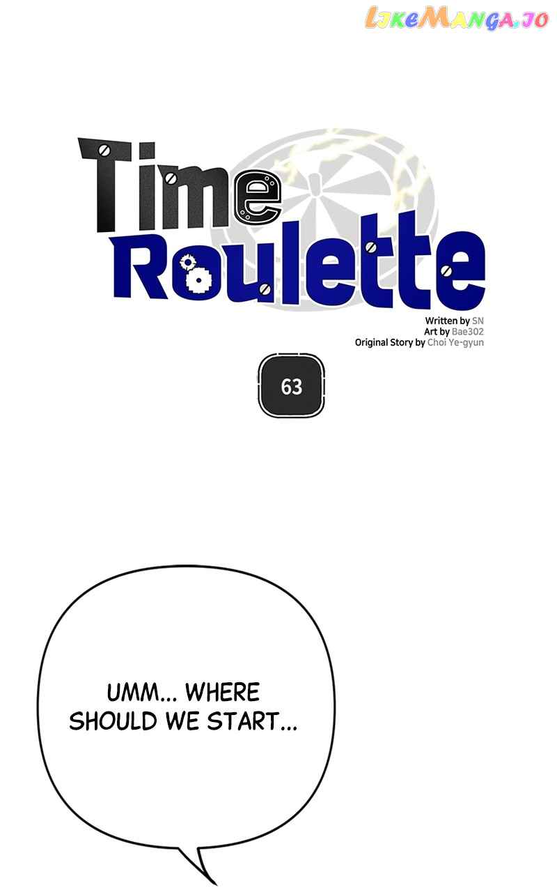 Time Roulette Chapter 63-eng-li - Page 0