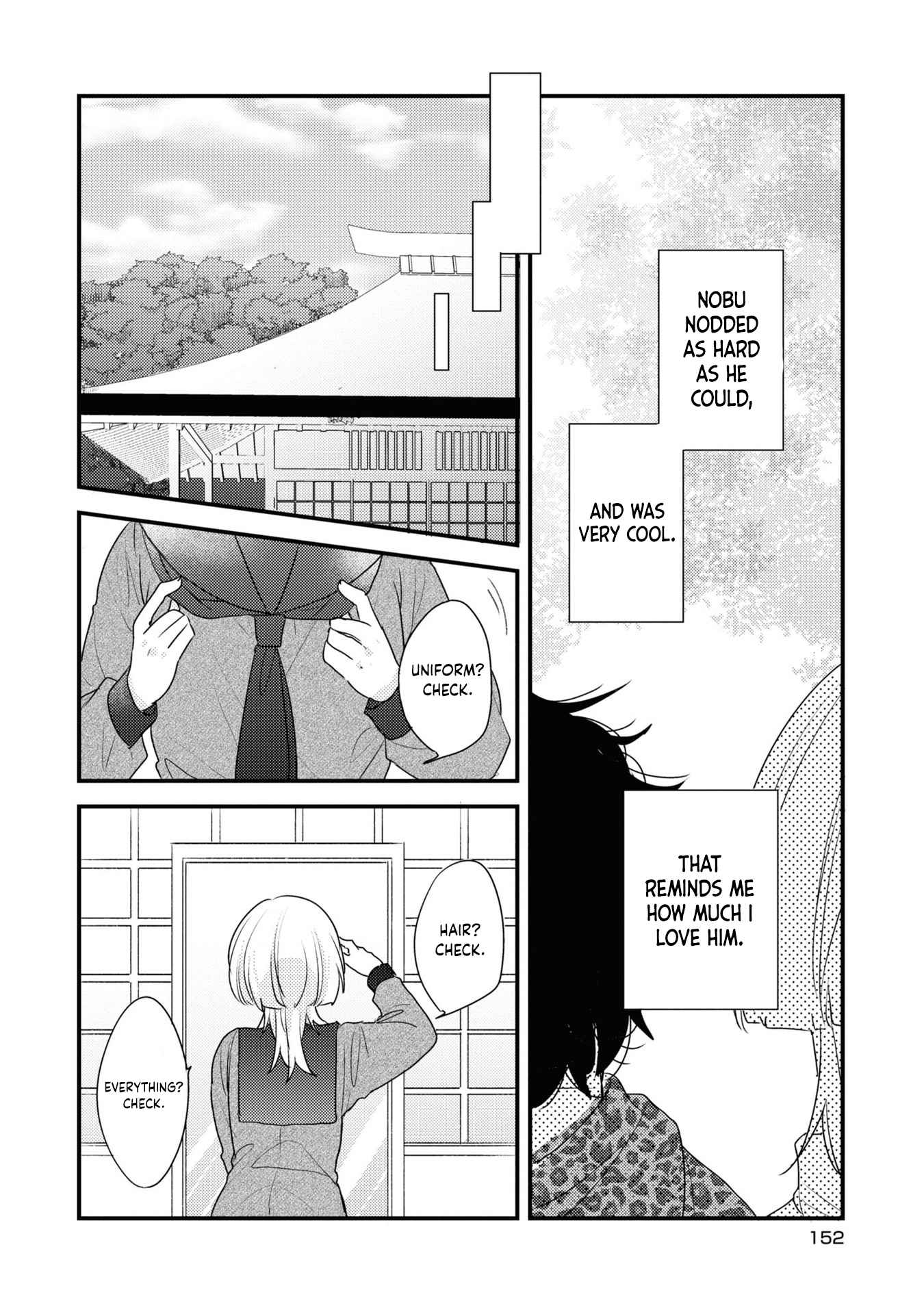 My first love childhood friend is back as a zombie!? Chapter 7.5-eng-li - Page 6