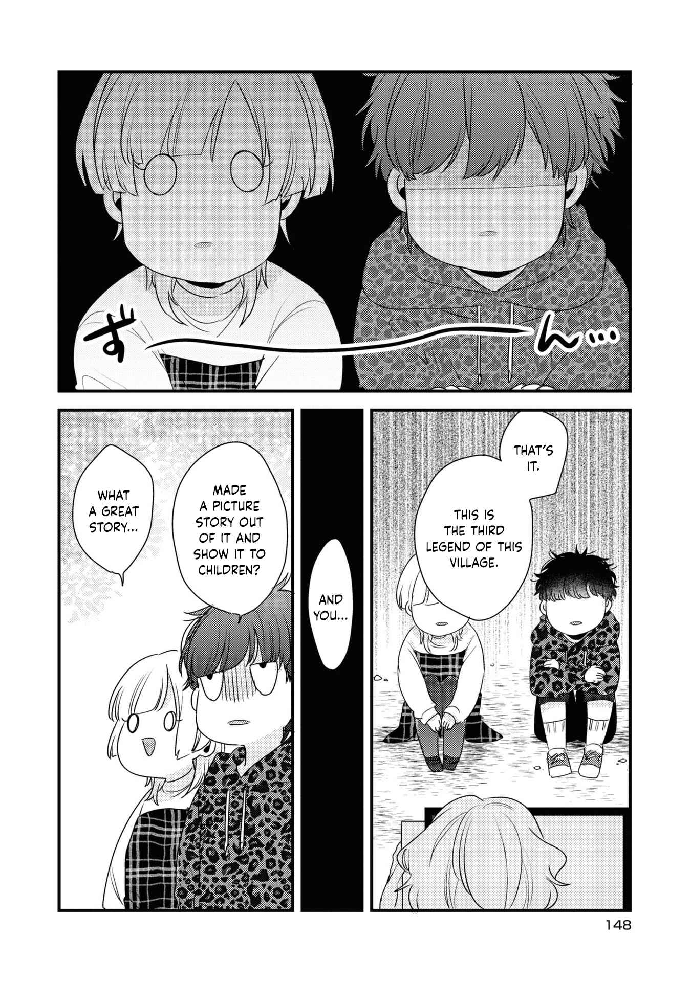 My first love childhood friend is back as a zombie!? Chapter 7.5-eng-li - Page 2