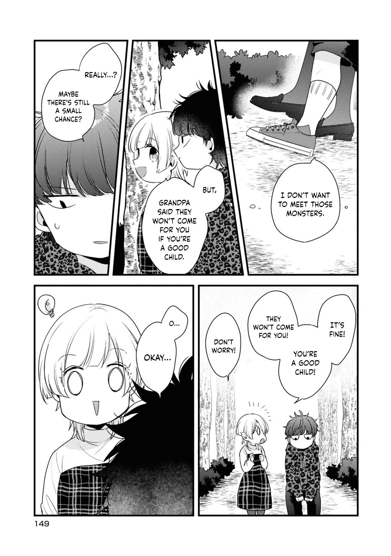 My first love childhood friend is back as a zombie!? Chapter 7.5-eng-li - Page 3