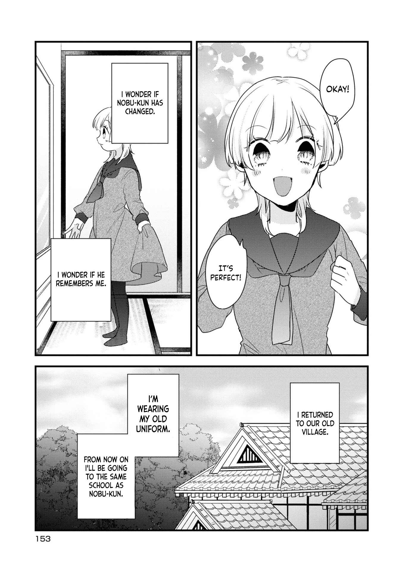 My first love childhood friend is back as a zombie!? Chapter 7.5-eng-li - Page 7