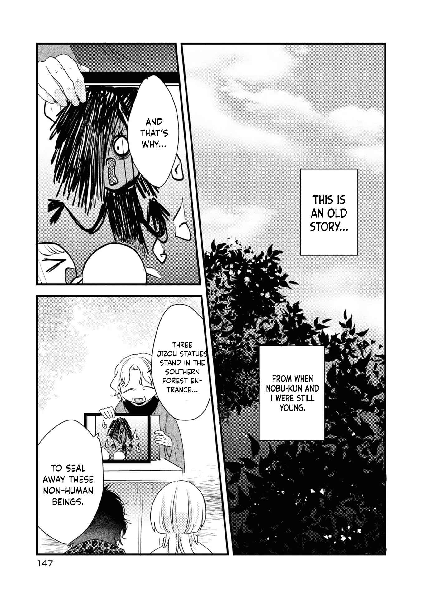 My first love childhood friend is back as a zombie!? Chapter 7.5-eng-li - Page 1