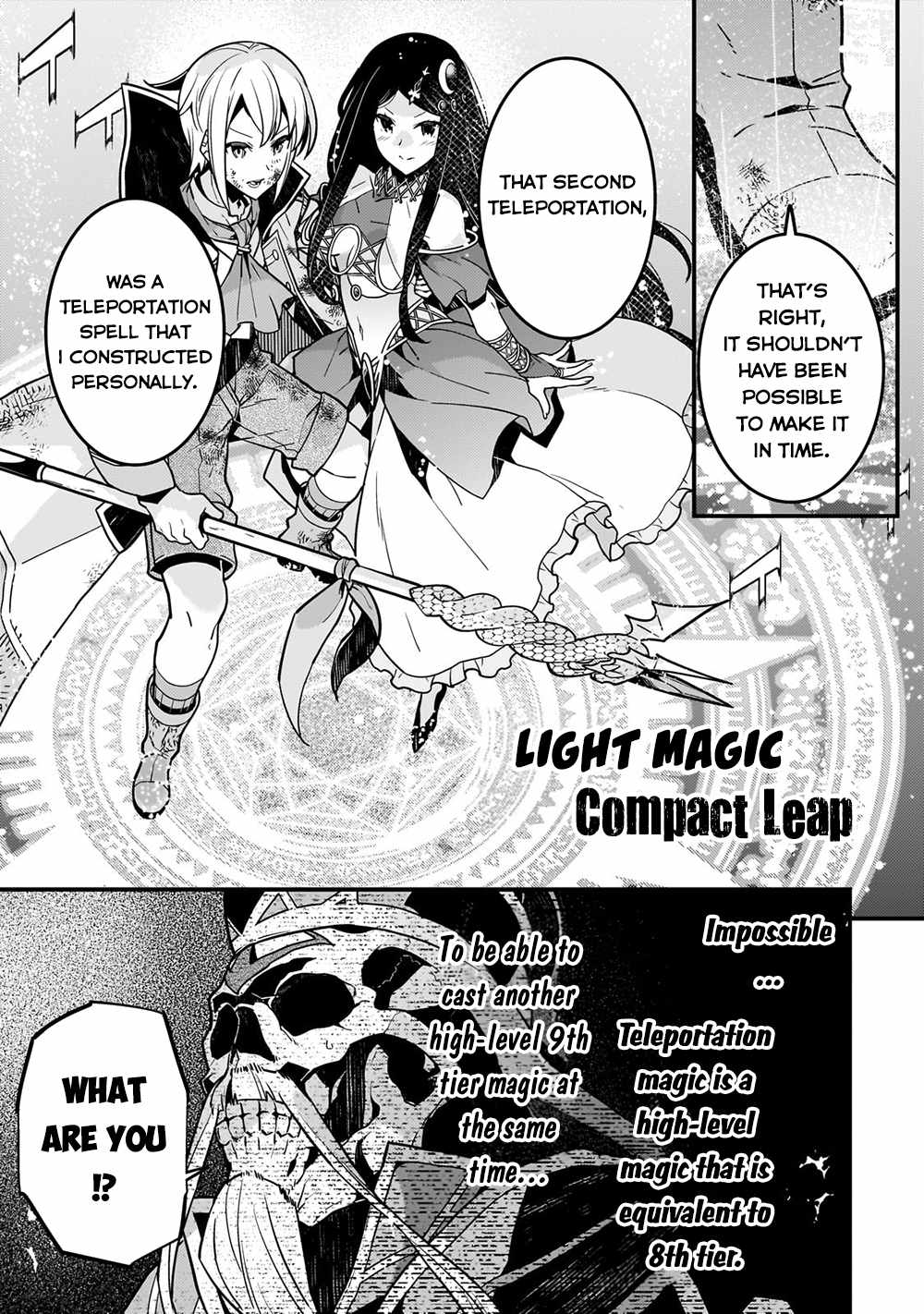 Boundary Labyrinth and Magician of Alien World Chapter 60-eng-li - Page 8