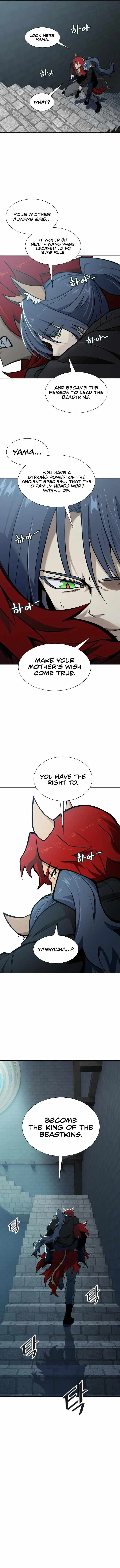 Tower Of God Chapter 584-eng-li - Page 22