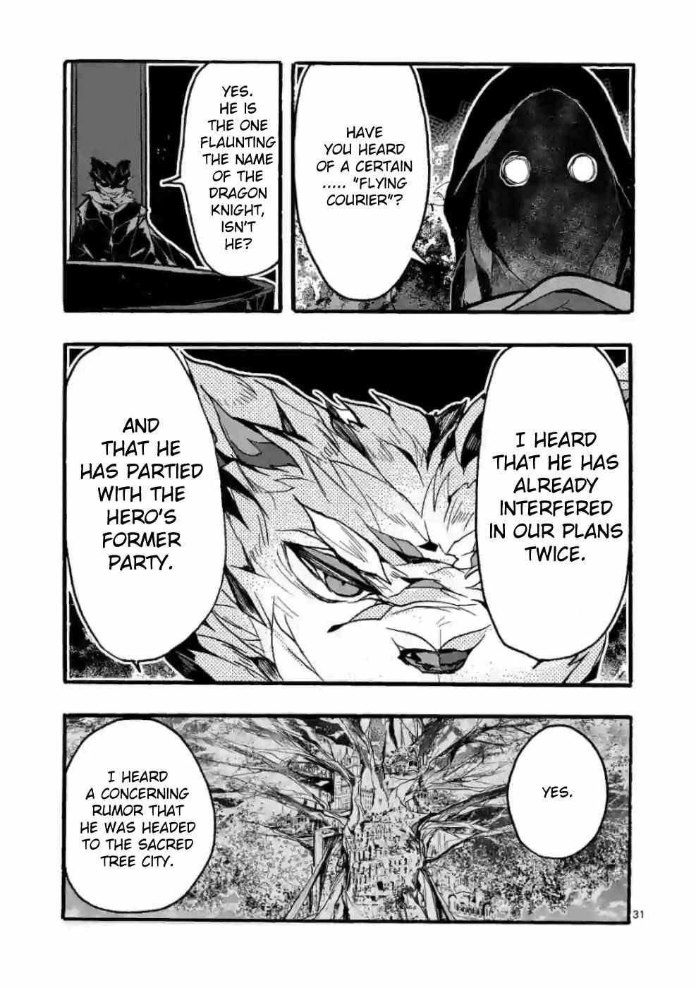 I went from the strongest job, <Dragon Knight>, to a beginner level job, <Carrier>, yet for some reason the Heroes rely on me Chapter 29-eng-li - Page 30