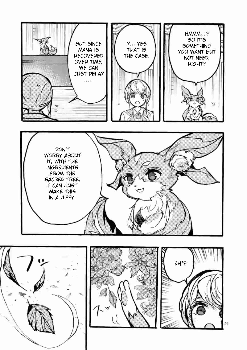 I went from the strongest job, <Dragon Knight>, to a beginner level job, <Carrier>, yet for some reason the Heroes rely on me Chapter 29-eng-li - Page 20