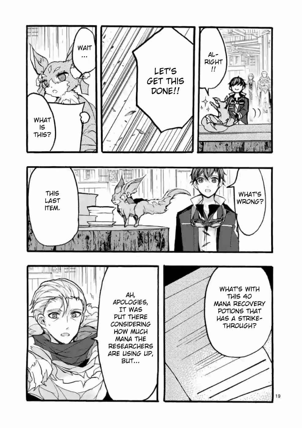 I went from the strongest job, <Dragon Knight>, to a beginner level job, <Carrier>, yet for some reason the Heroes rely on me Chapter 29-eng-li - Page 18