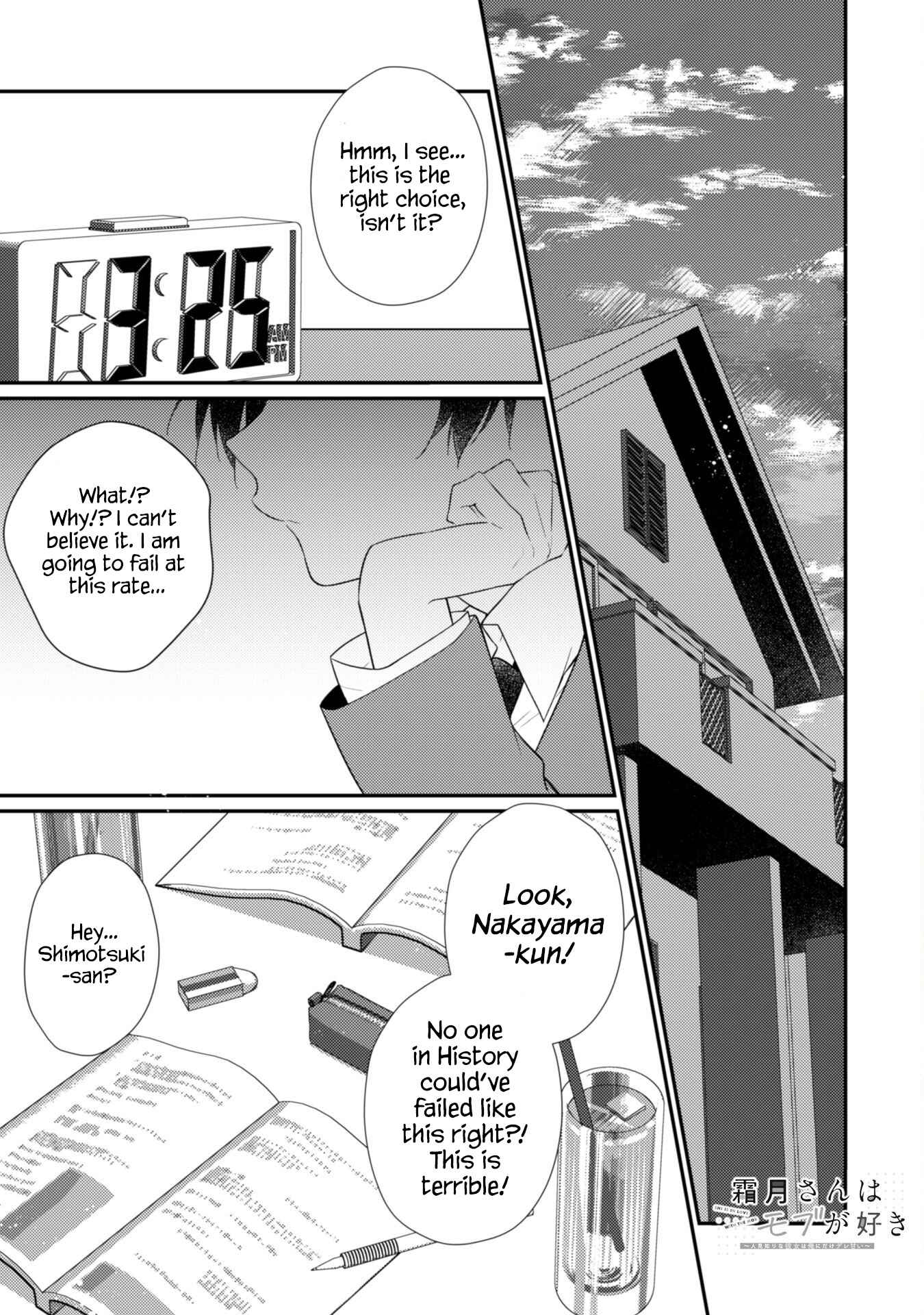 Shimotsuki-san Likes the Mob ~This Shy Girl is Only Sweet Towards Me~ Chapter 7-eng-li - Page 1