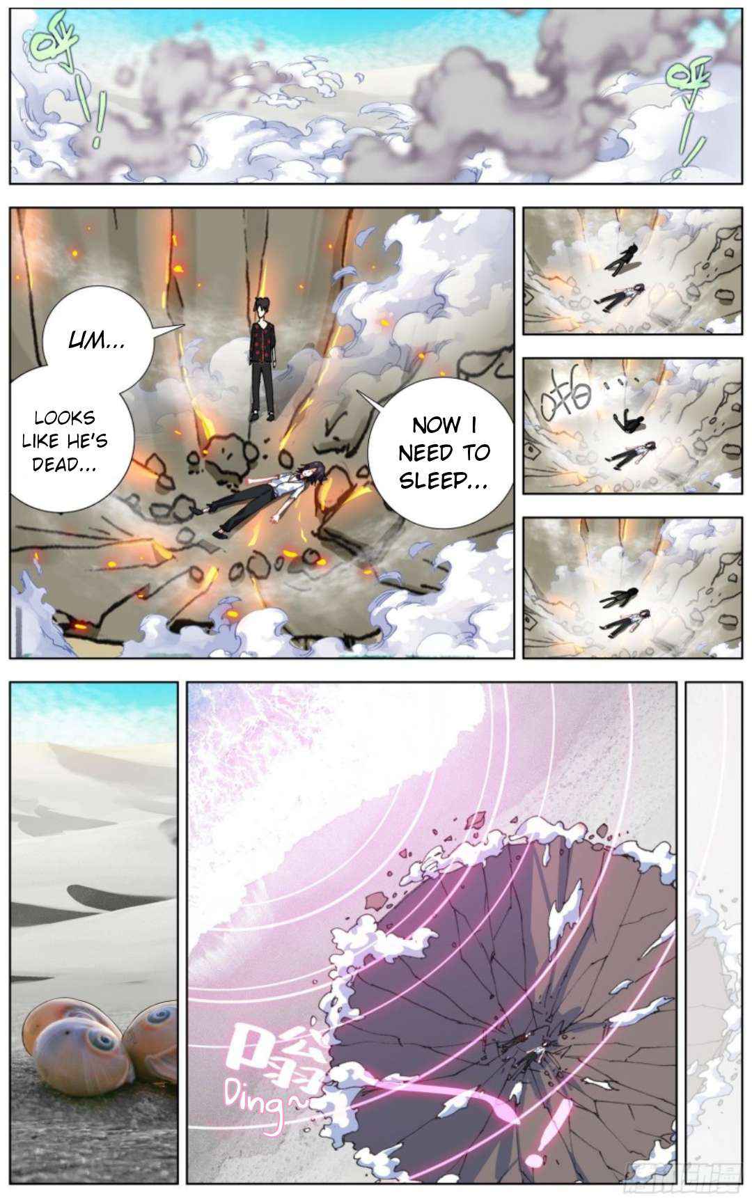 Different Kings Chapter 209-fix-eng-li - Page 12