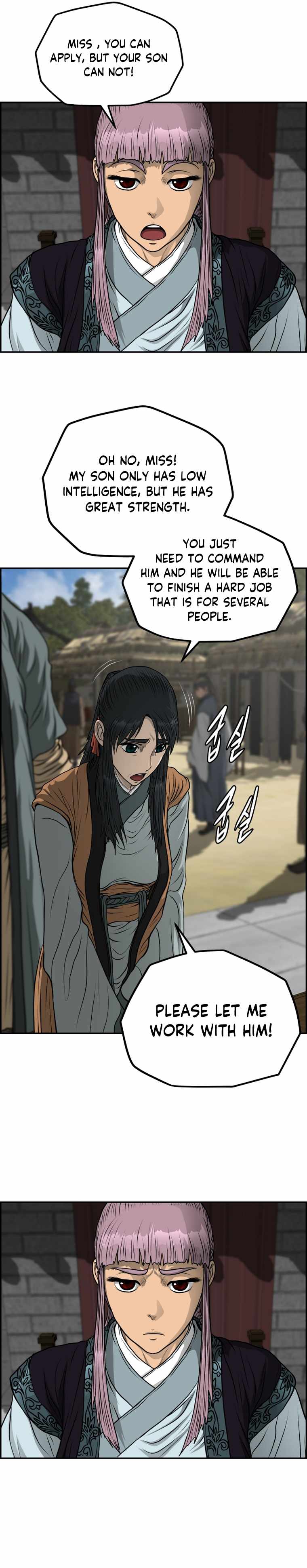 Blade Of Wind And Thunder Chapter 88-eng-li - Page 17