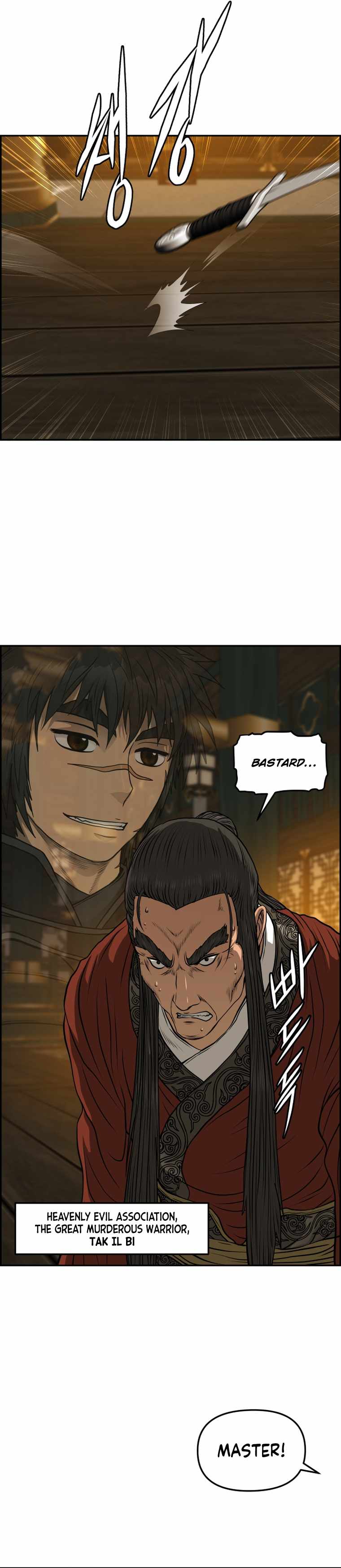 Blade Of Wind And Thunder Chapter 88-eng-li - Page 10