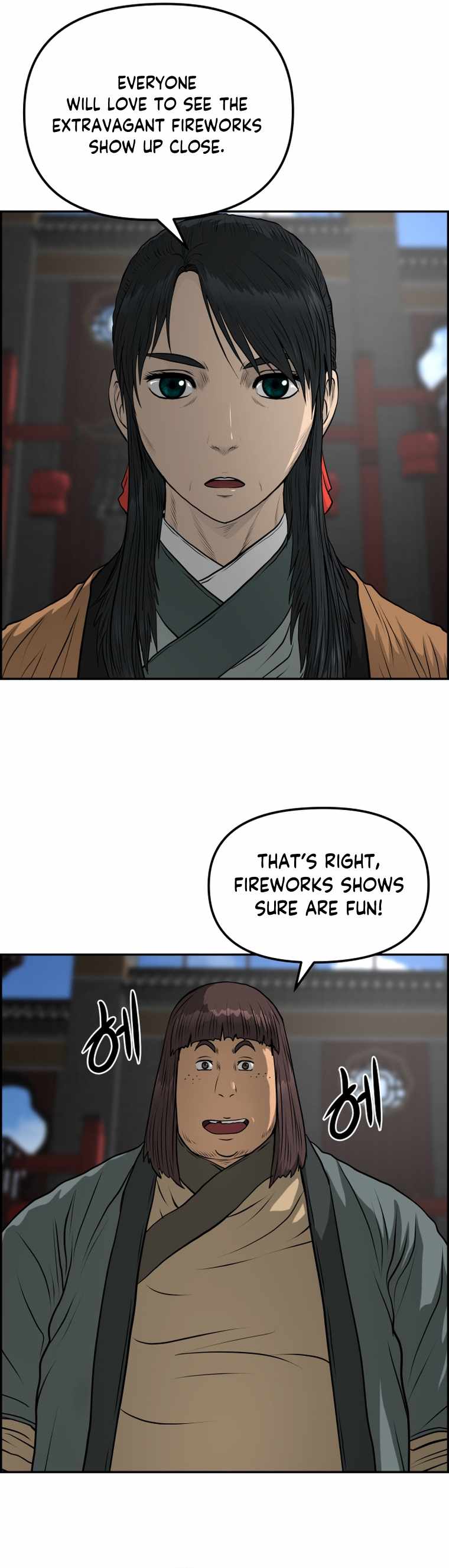 Blade Of Wind And Thunder Chapter 88-eng-li - Page 26