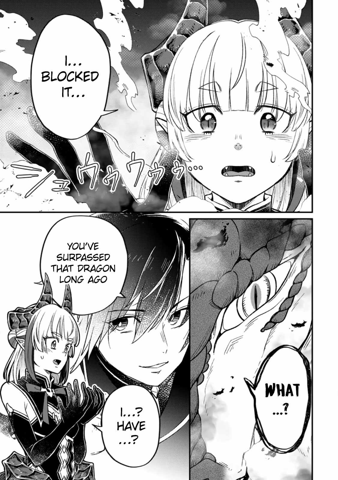 I Was Exiled From The Heroes’ Party So I Tried Raising The Demon Lord To Be Unbelievably Strong Chapter 9-eng-li - Page 10