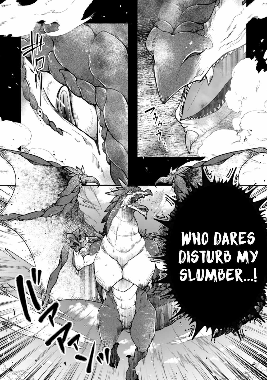 I Was Exiled From The Heroes’ Party So I Tried Raising The Demon Lord To Be Unbelievably Strong Chapter 9-eng-li - Page 3