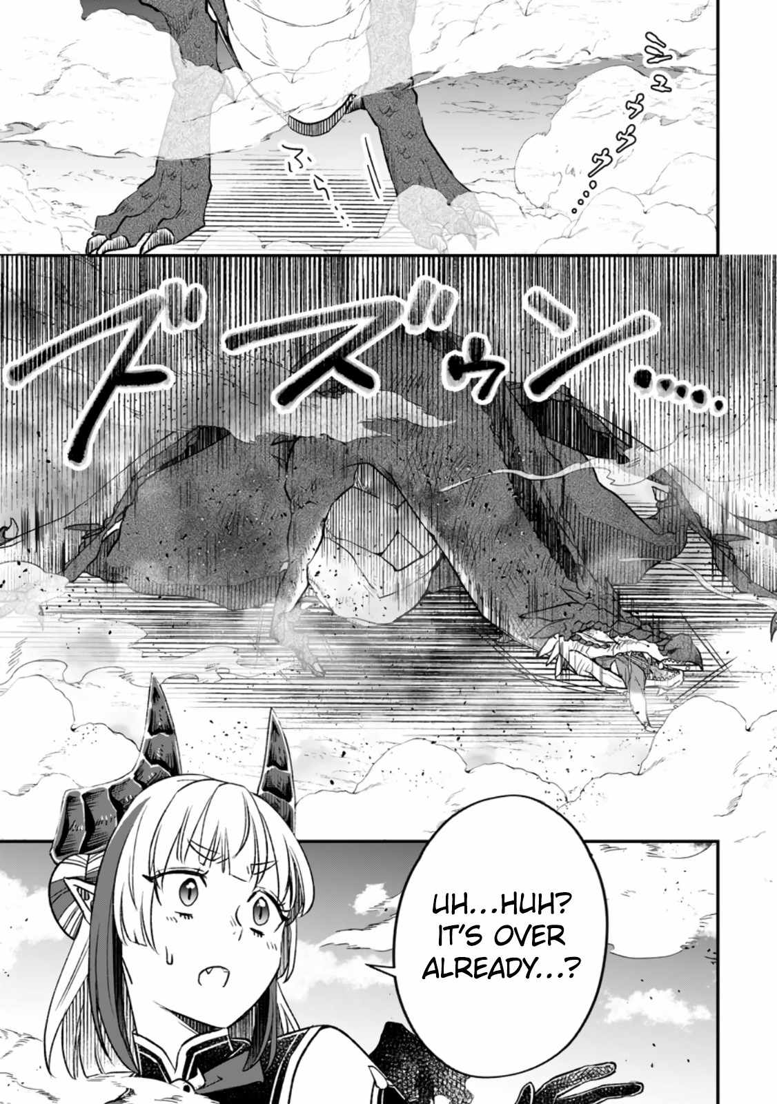 I Was Exiled From The Heroes’ Party So I Tried Raising The Demon Lord To Be Unbelievably Strong Chapter 9-eng-li - Page 18