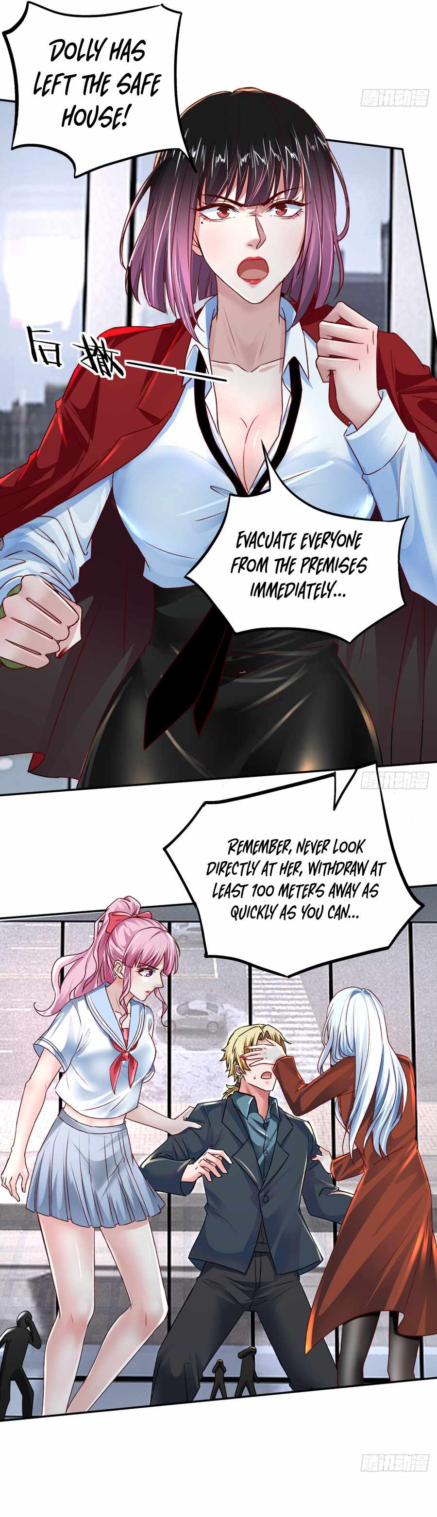 Since The Red Moon Appeared Chapter 93-eng-li - Page 12