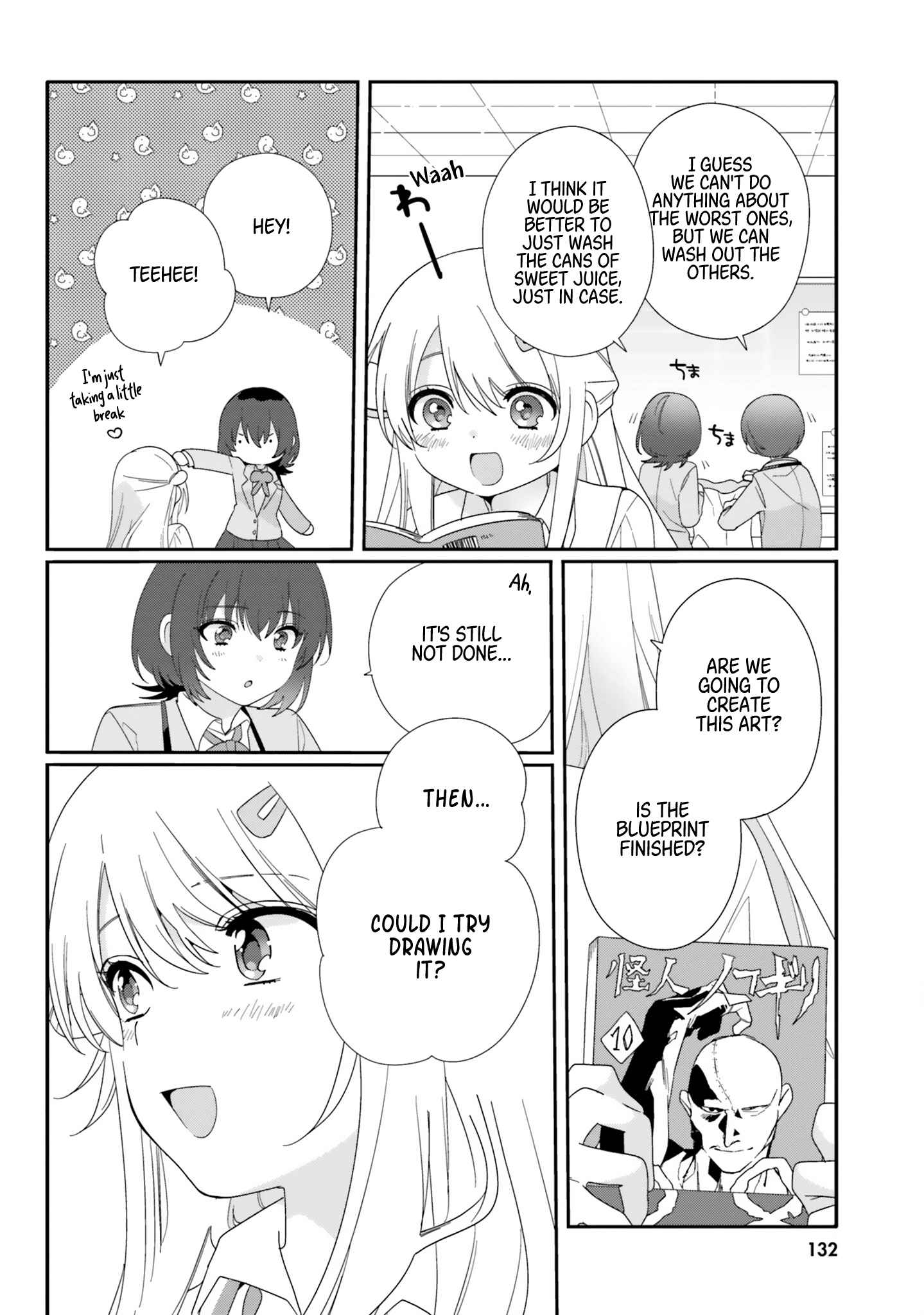 I Became Friends with the Second Cutest Girl in My Class Chapter 11-eng-li - Page 3
