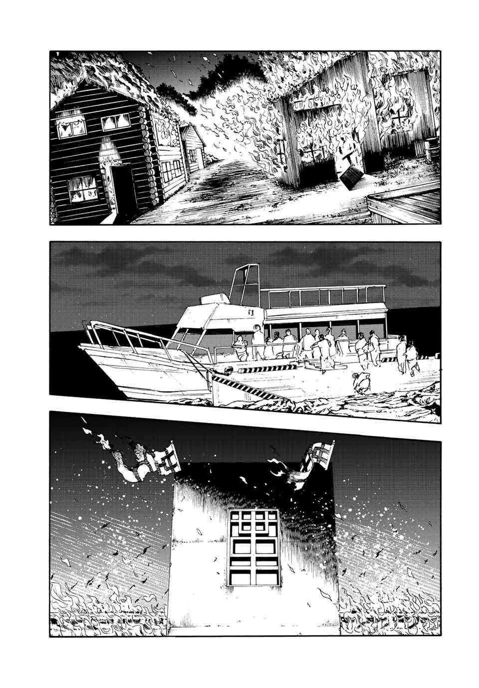 Juujika no Rokunin Chapter 133-eng-li - Page 17